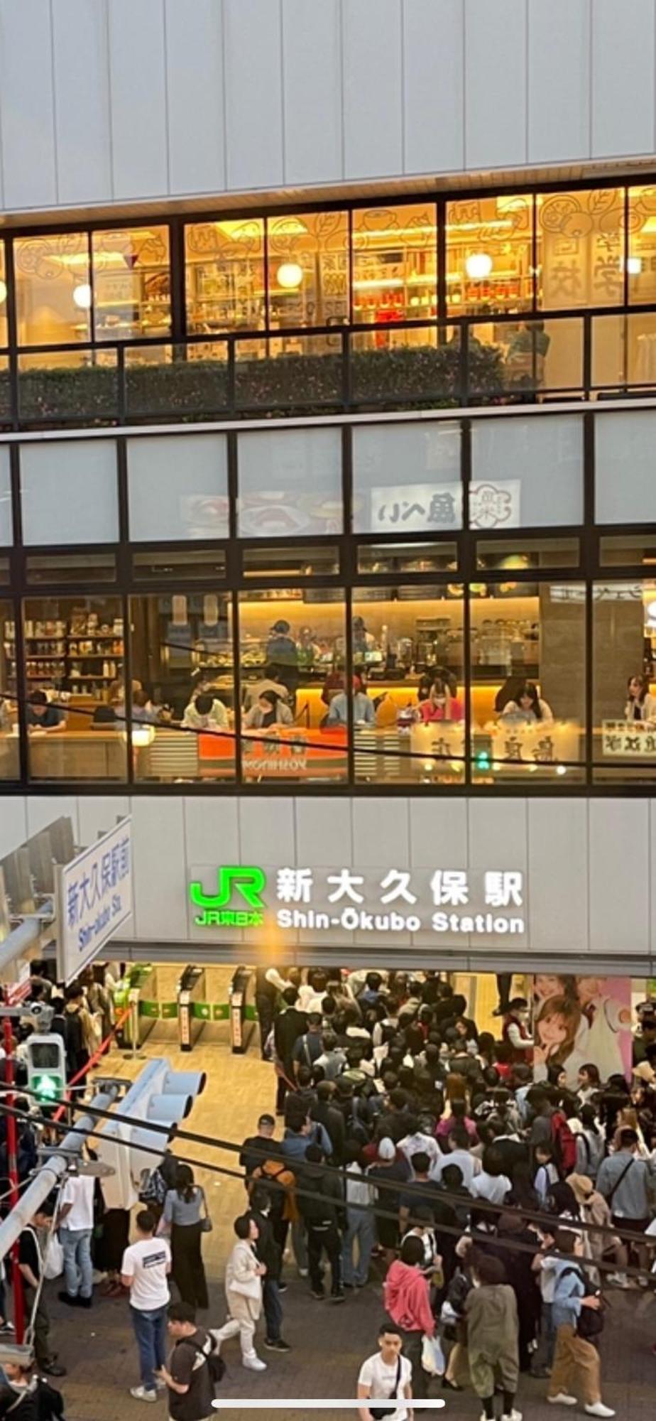 桜宿28 Square Meter King Size Bed With Sofa Bed, Garden Room Tokio Exterior foto